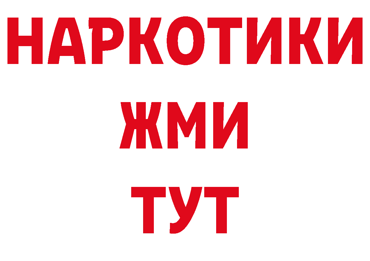 Гашиш индика сатива как войти площадка гидра Орлов